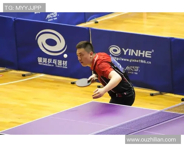 上海乒乓球队盯防策略分析及其对比赛结果的影响探讨 上海乒乓球队盯防策略分析及其对比赛结果的影响探讨