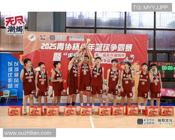 上海篮球队在联合会杯中的蜕变与未来发展之路探讨 上海篮球队在联合会杯中的蜕变与未来发展之路探讨