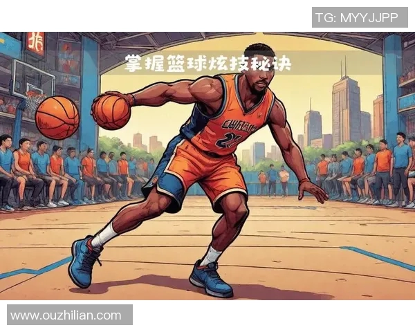 从零起步掌握篮球心理素质全方位提升技巧与策略 从零起步掌握篮球心理素质全方位提升技巧与策略