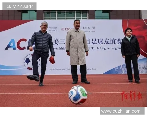 全球足球巨星齐聚一堂展现精彩技艺与友谊的盛会 全球足球巨星齐聚一堂展现精彩技艺与友谊的盛会