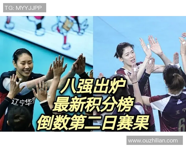 全运会篮球积分榜揭晓上海队以76分稳居第一名 全运会篮球积分榜揭晓上海队以76分稳居第一名