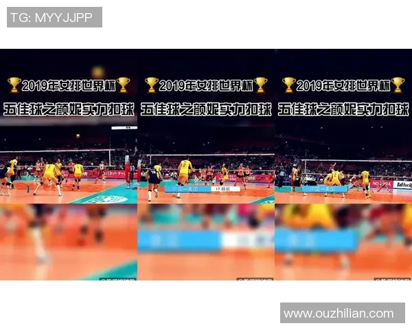 北京排球队反击体系解析:战术运用与实战效果探讨 北京排球队反击体系解析:战术运用与实战效果探讨