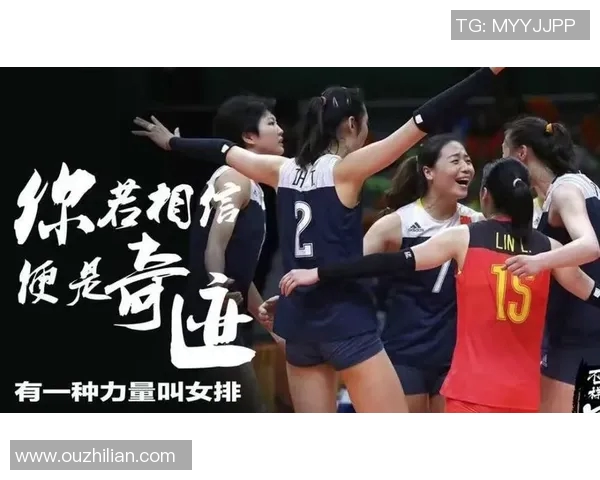 排球耐力排行榜揭晓北京排球队荣登第九位展现实力与拼搏精神 排球耐力排行榜揭晓北京排球队荣登第九位展现实力与拼搏精神