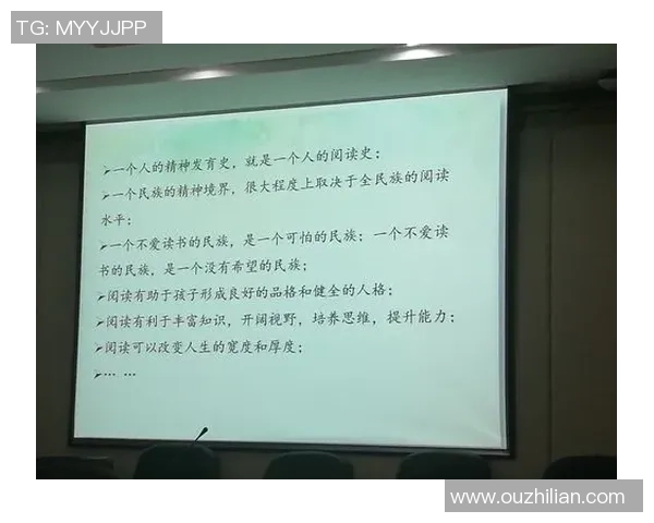 重庆乒乓球队心理素质探讨与提升策略研究