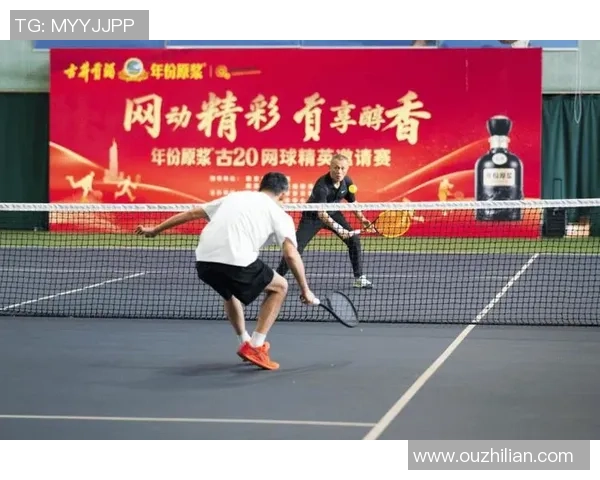 聚焦网球：南京网球队的节奏话题