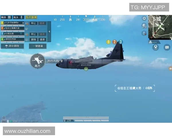 和平精英配合排名：LNG创新高