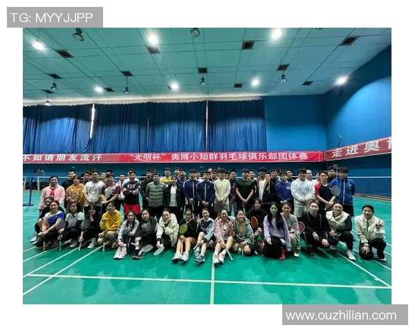 聚焦羽毛球：南京羽毛球队的心理素质话题