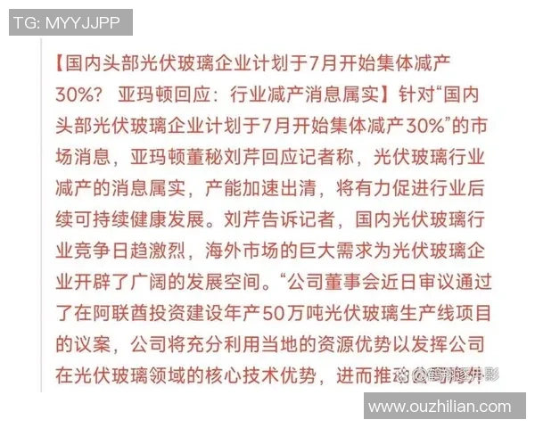 重磅专题：V5的反击革新