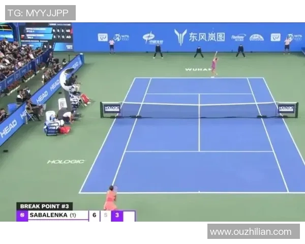 聚焦网球：武汉网球队的速度话题